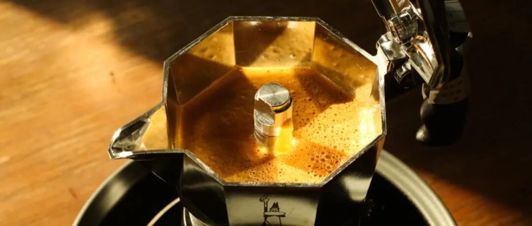 Dầu của ấm Moka không phải là dầu sao?