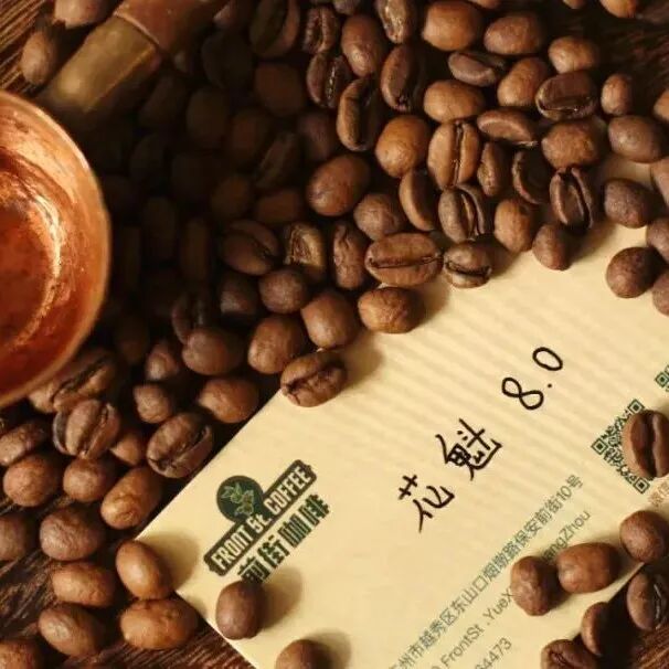 Vì sao cà phê Hoa Khôi nổi tiếng?