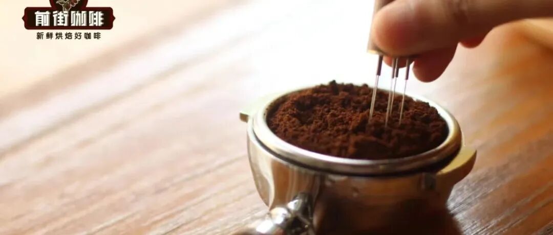 Tại sao cà phê còn phải trải qua một lần 