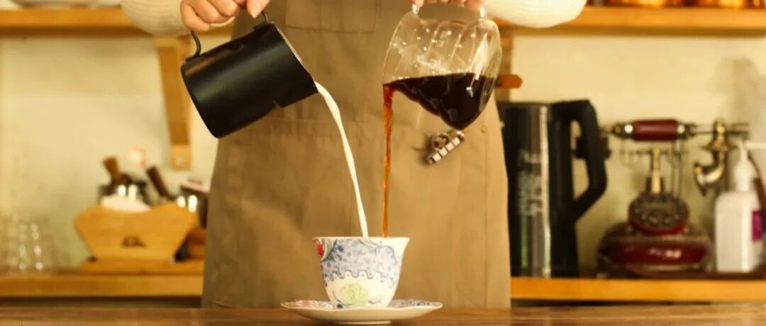 Mở rộng tầm nhìn! Khuấy bật hương vị thơm ngon của cà phê au lait!