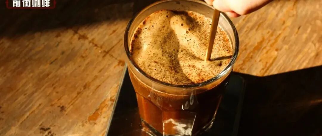Không có giấy lọc thì phải làm cà phê như thế nào?