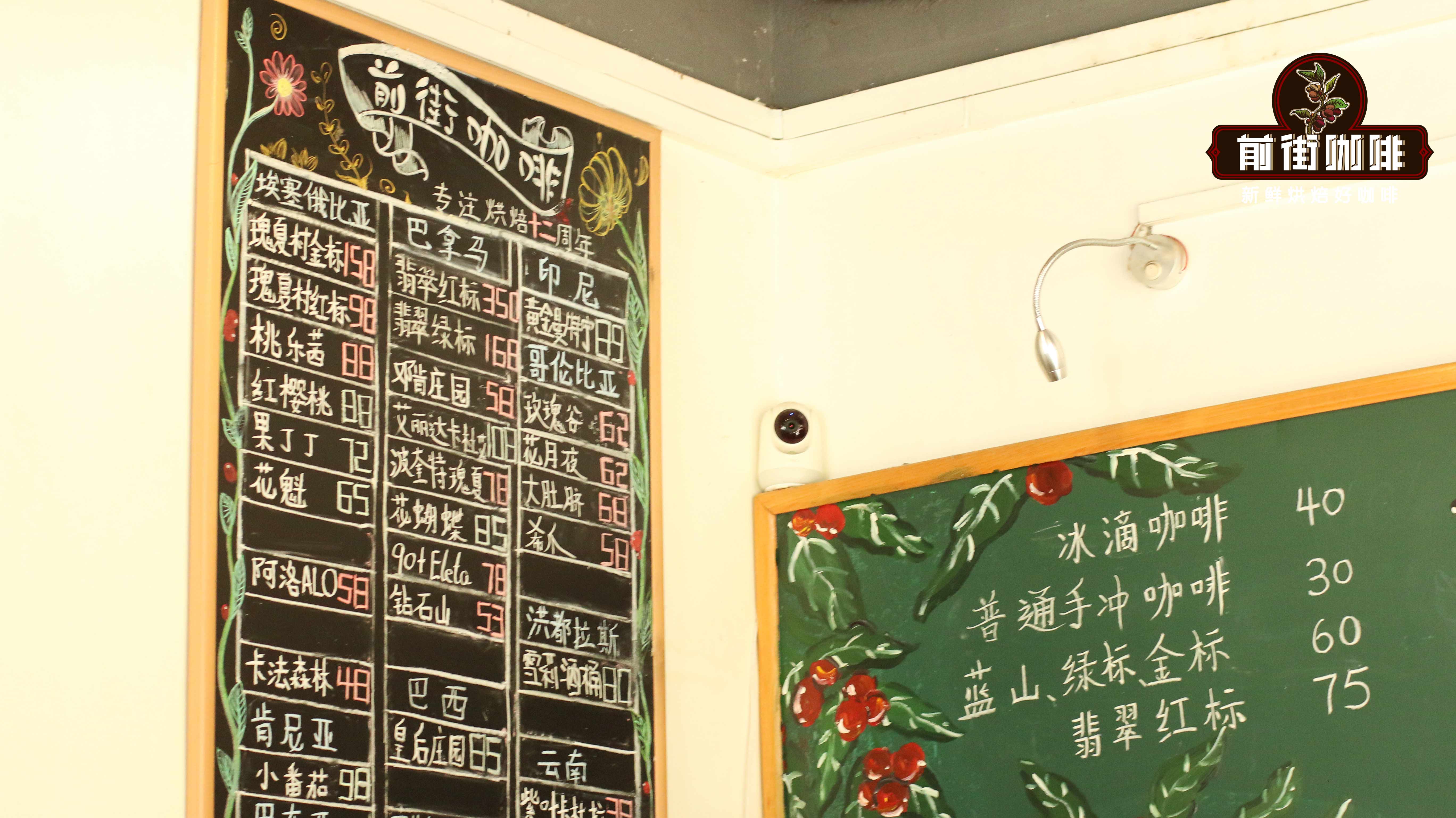 咖啡豆保存方法｜適合新手入門的袋裝咖啡豆烘焙品牌有哪些推薦？咖啡豆烘焙日期多久內最好喝？