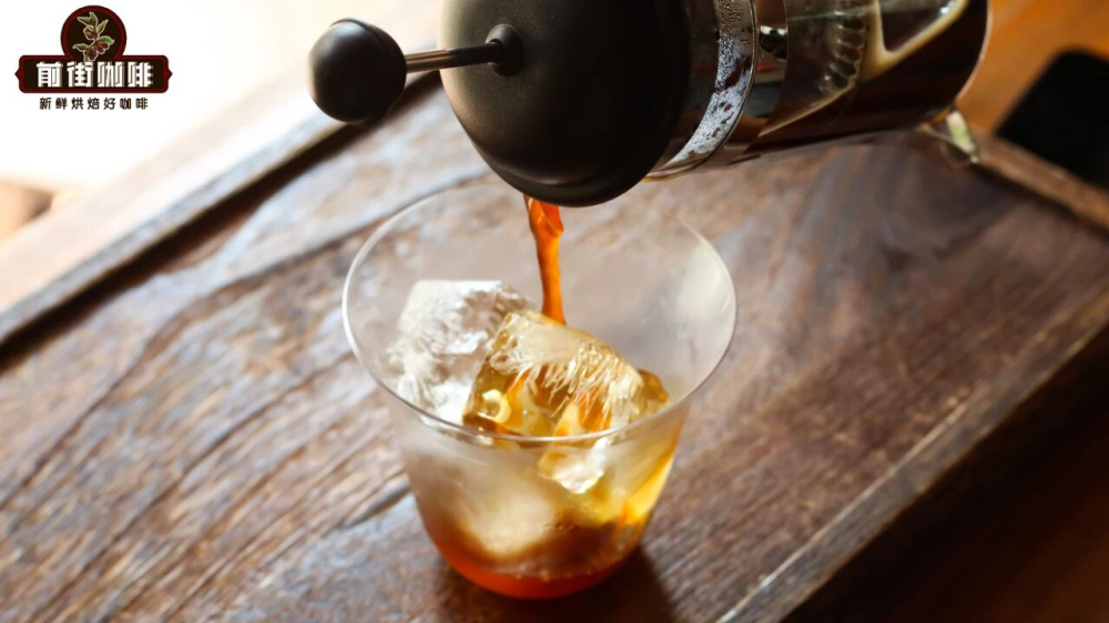 Cách dùng và lịch sử nguồn gốc của ấm French press｜Nguyên lý chiết xuất cà phê French press là gì? Hạt cà phê cho ấm French press nên xay mịn cỡ nào? Cách pha cà phê hạt Hoa Khôi sơ chế khô bằng ấm French press như thế nào?