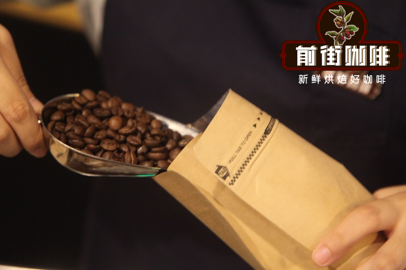 Top mười loại cà phê đắt đỏ｜Cà phê Blue Mountain và cà phê chồn loại nào ngon hơn? Cà phê Gesha Panama có đẳng cấp cao không? Cà phê Golden Mandheling Indonesia đắt ở đâu?