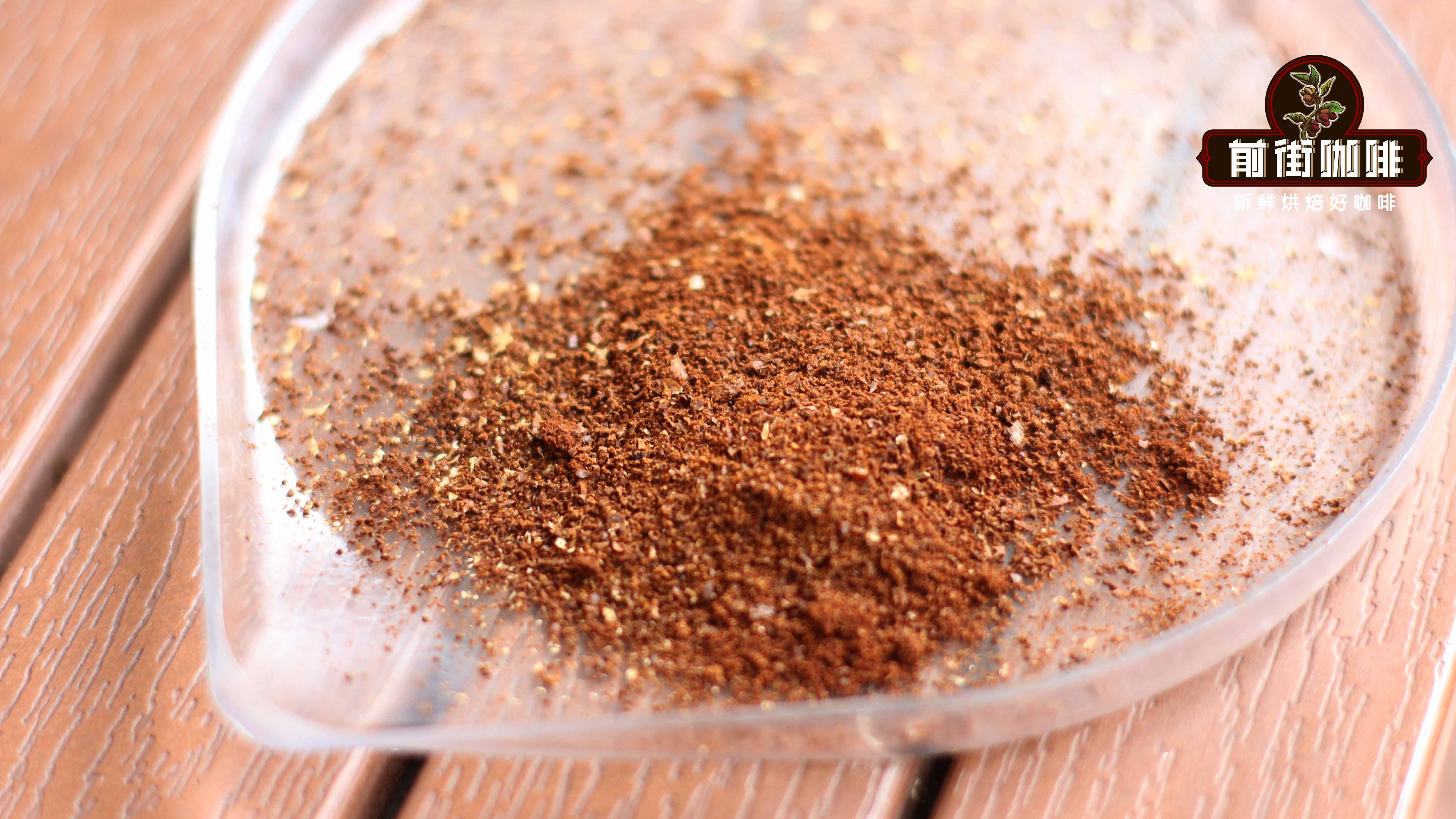 Cà phê bột hạt đơn | Làm pour-over nên dùng hạt cà phê hay bột cà phê? Hạt cà phê xay tại chỗ và bột cà phê xay sẵn loại nào tốt hơn? Cách pha cà phê từ bột cà phê như thế nào?