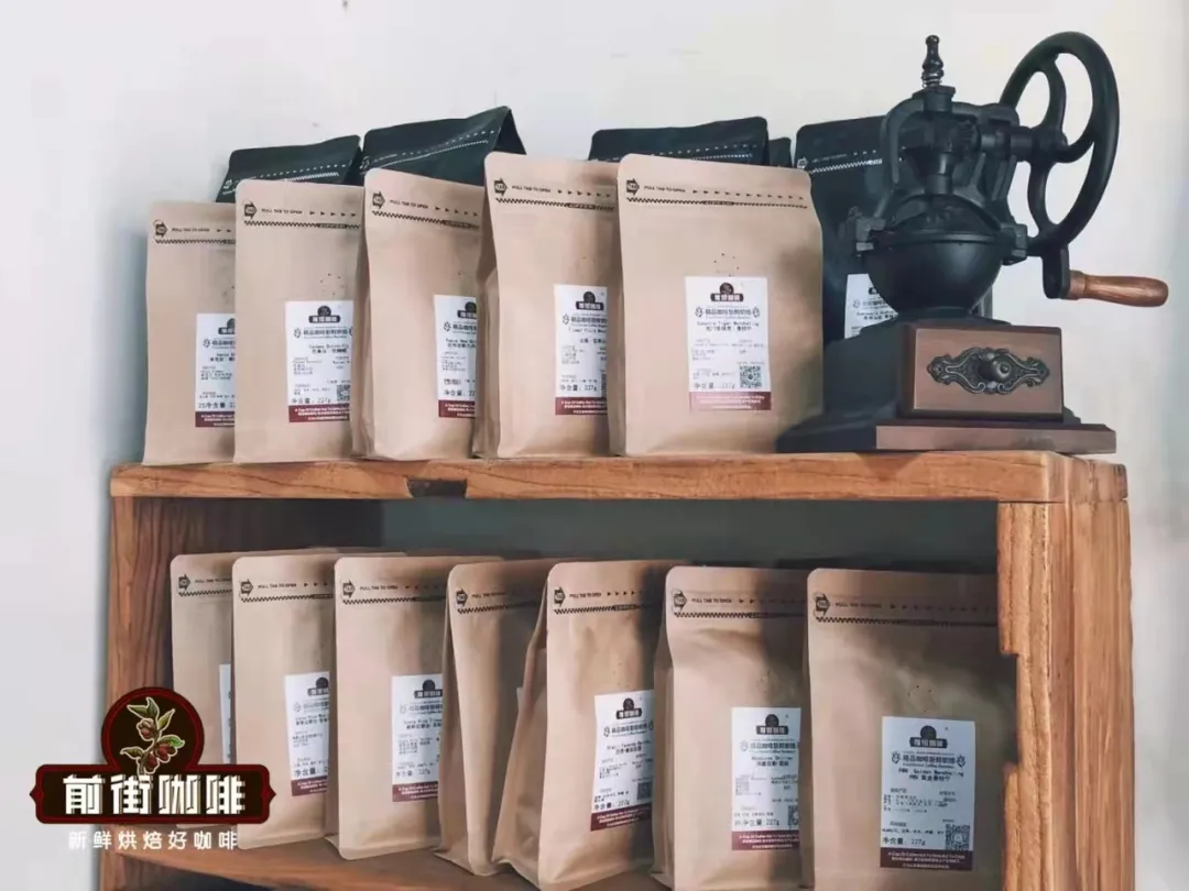 Ba điều kiêng kỵ trong bảo quản hạt cà phê｜Hạt cà phê tươi nên được bảo quản thế nào để hương vị cà phê giữ được lâu hơn? Làm sao kéo dài thời gian thưởng thức hạt cà phê rang xay pha phin?
