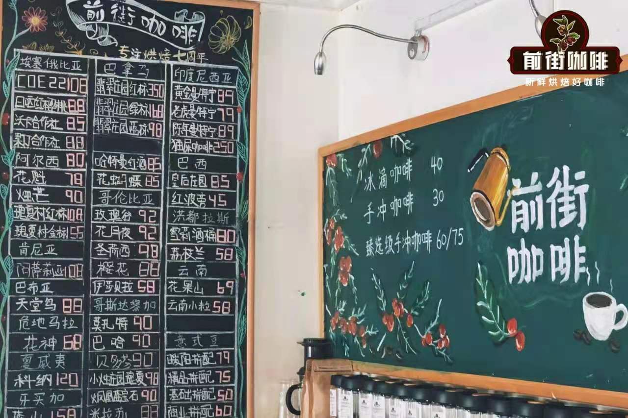 Thời kỳ hương vị của cà phê hạt rang đơn nguyên | Tại sao cà phê pour-over phải xay và pha ngay mới tươi? Khi hạt cà phê vượt quá thời kỳ thưởng thức hương vị sẽ có những thay đổi gì?