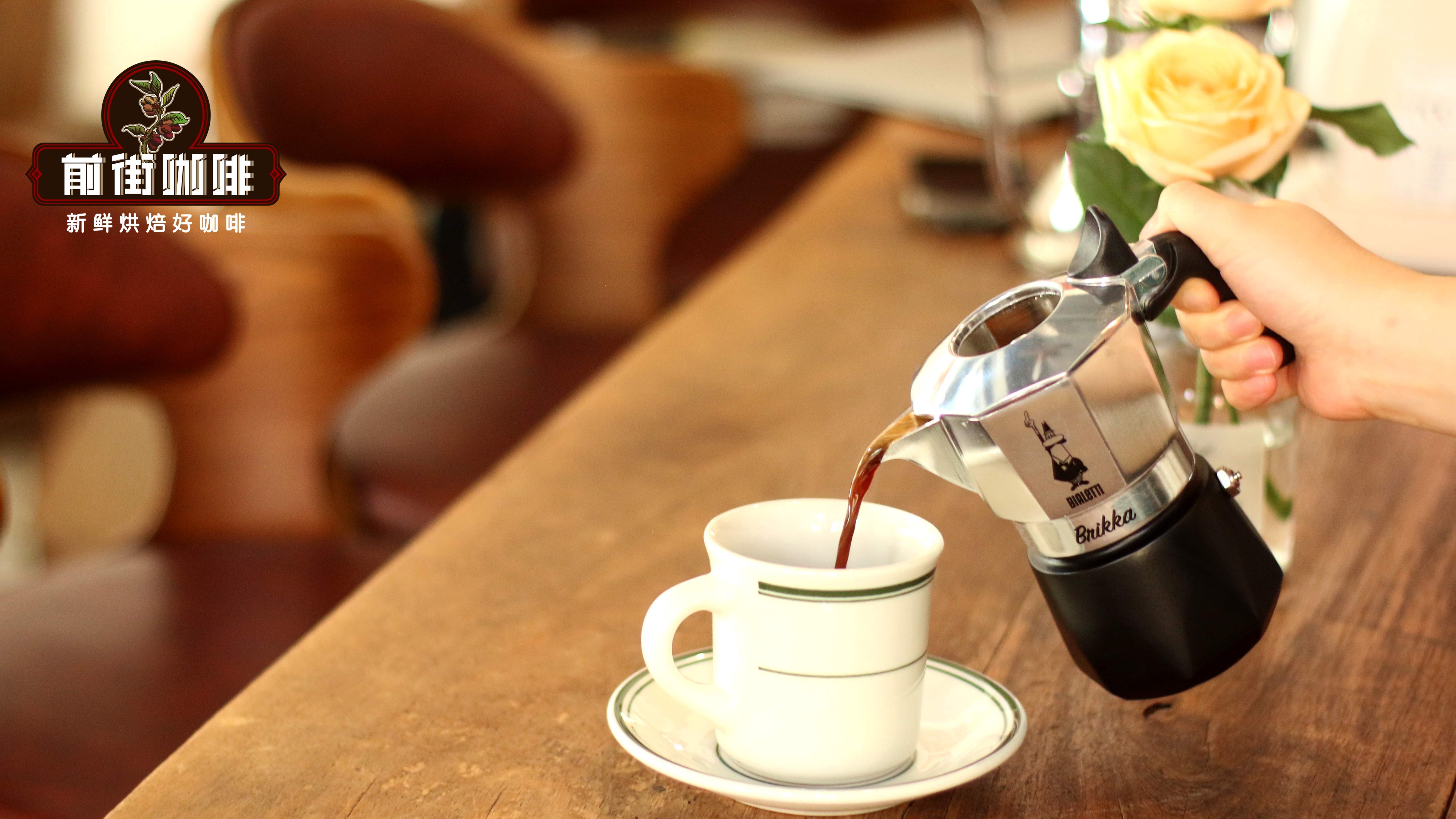 Hướng dẫn từng bước pha cà phê bằng ấm Moka | Ấm Moka có thể làm espresso, cà phê đen, latte không? Ấm Moka có yêu cầu gì đối với hạt cà phê? Cà phê pha bằng ấm Moka có lớp crema không?