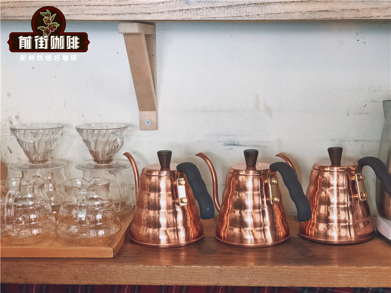 Gợi ý hạt cà phê cho bình Moka | Người mới học pha cà phê làm thế nào để nấu cà phê bằng bình Moka? Hương vị và cảm giác khi pha hạt cà phê Brazil Queen Estate bằng bình Moka được mô tả như thế nào?