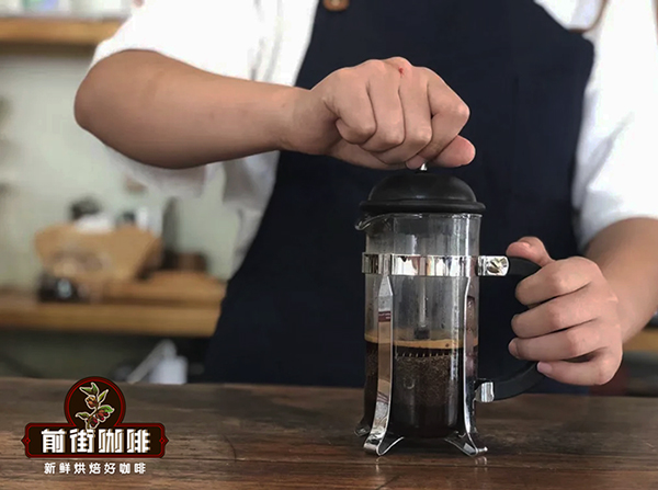Cấu tạo bình French Press | Dùng bột cà phê gì cho bình pha cà phê kiểu Pháp? Cách chiết xuất cà phê bằng bình French Press? Giới thiệu nguyên lý chiết xuất và cách dùng bình French Press