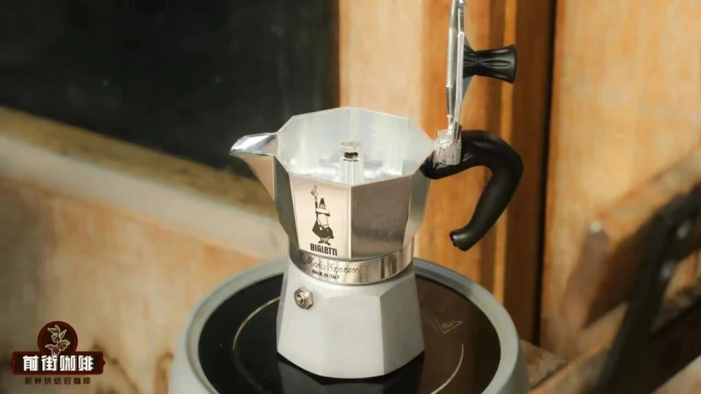 Gợi ý hạt cà phê cho bình Moka | Loại hạt cà phê nào phù hợp để pha bằng bình Moka? Cà phê bình Moka rất đắng thì phải làm sao? Làm thế nào để điều chỉnh độ thô của bột cà phê và thời gian chiết xuất cho bình Moka?