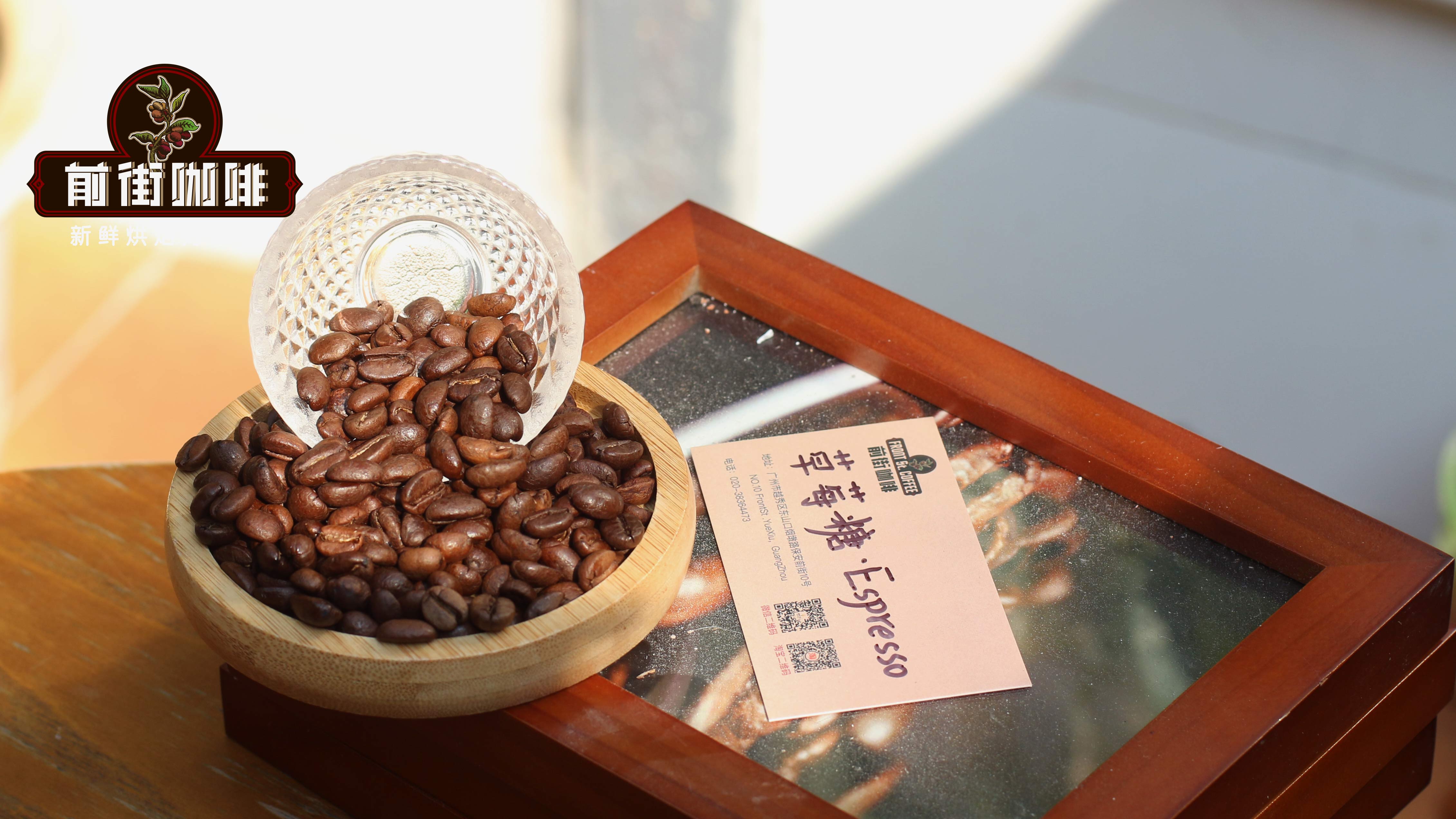 kẹo dâu2 kẹo dâu2