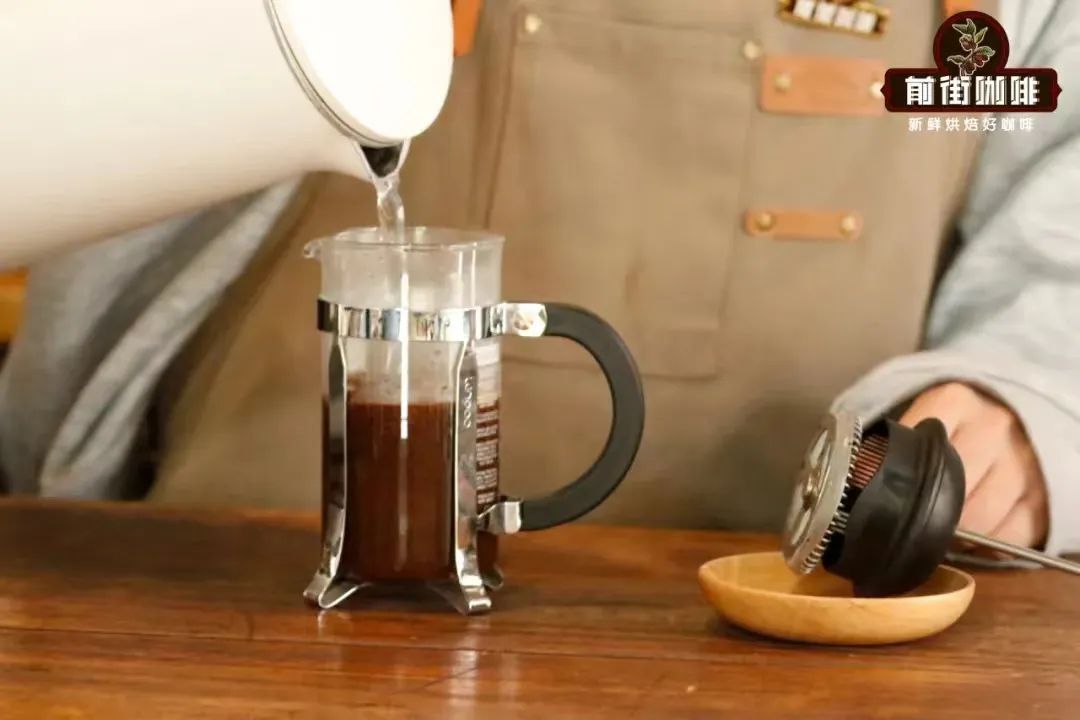 Bình French press