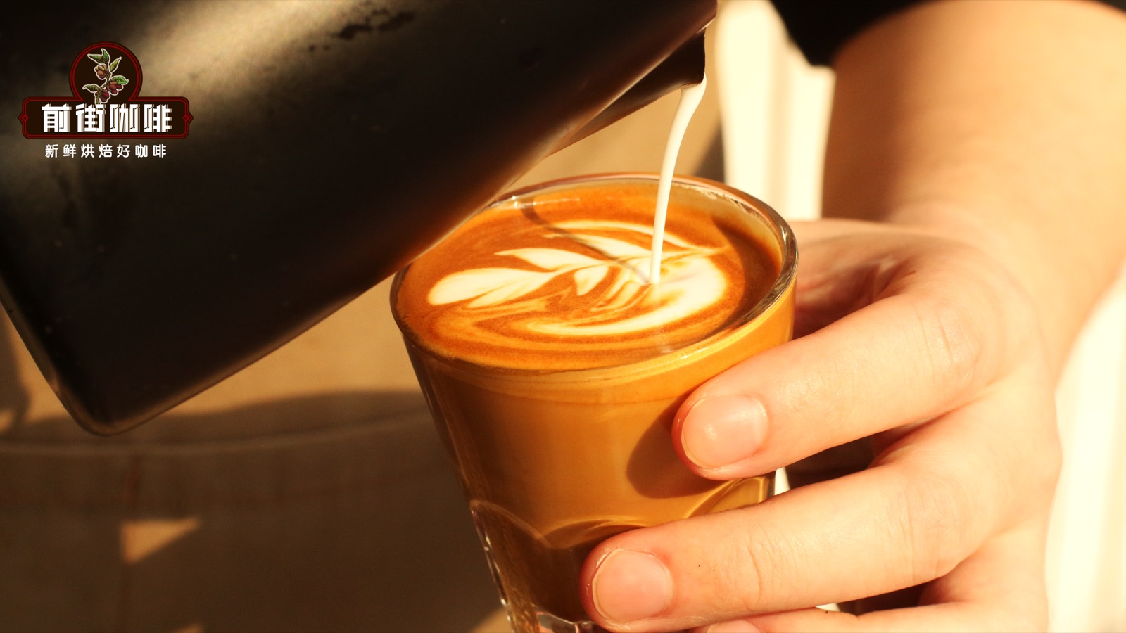 Chiến lược chọn hạt cà phê hai tuyến cho quán cà phê: tuyến espresso và tuyến pour-over, không thể thiếu tuyến nào