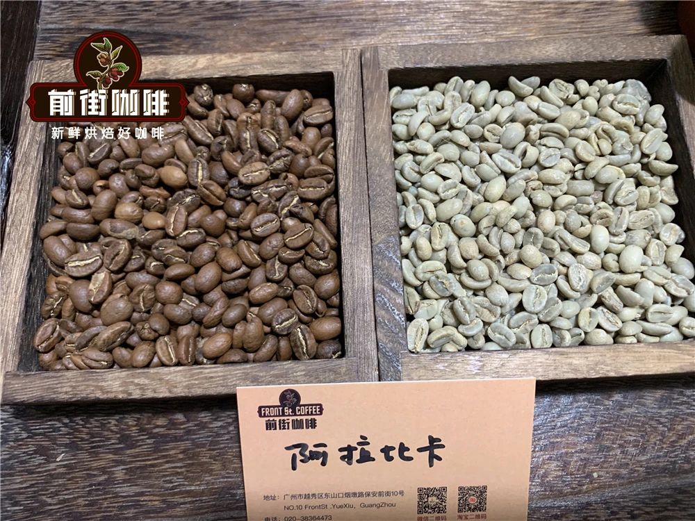 Cách bảo quản hạt cà phê để giữ độ tươi: ủ hạt, niêm phong kín và tránh ánh sáng, tránh nhiệt