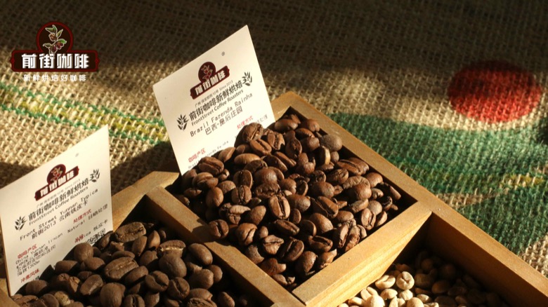 Hạt cà phê Finca La Reina
