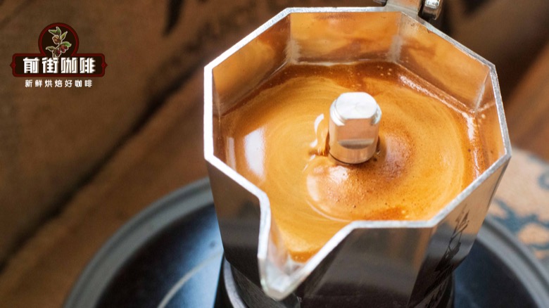 Lớp crema của bình Moka
