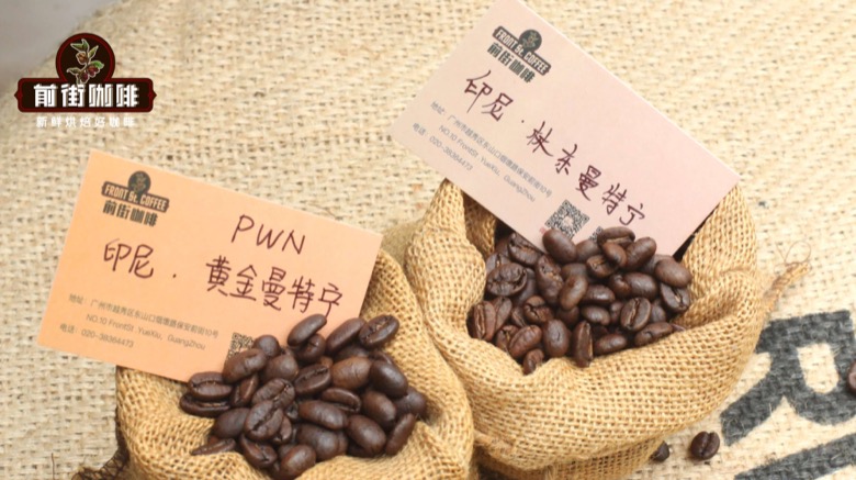Cách chọn vài loại hạt cà phê rang nhạt phù hợp với pour-over: trước tiên xem bối cảnh, sau đó xem hương vị và độ rang