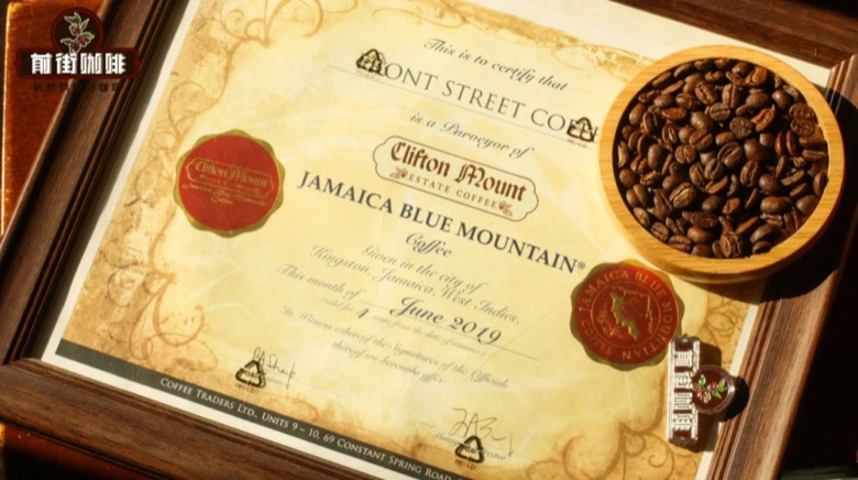 Gợi ý cà phê hạt Blue Mountain chính hãng: trước tiên xem bối cảnh, sau đó xem hương vị và mức rang