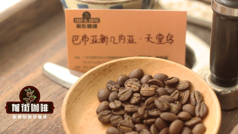 Người mới nên chọn mua hạt cà phê phối trộn espresso như thế nào: Bắt đầu từ sở thích hương vị