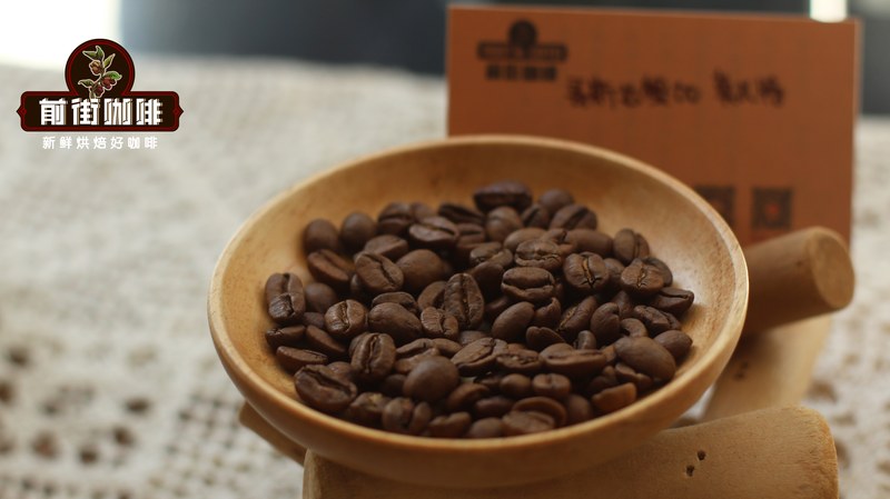 Gợi ý nên uống những loại hạt cà phê nào có vị ngọt đậm: bắt đầu từ sở thích hương vị