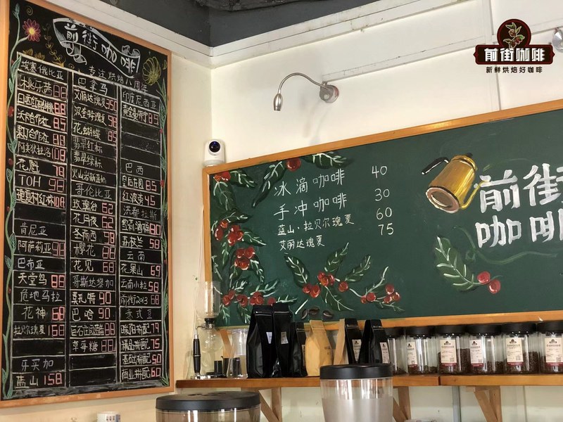 Cà phê rang đậm phù hợp pour over, chọn theo tình huống thưởng thức như thế này