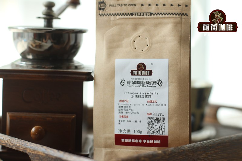 Chọn hạt cà phê cho bình Moka theo từng tình huống thưởng thức: Cà phê đen, cà phê đá và cà phê sữa nên chọn thế nào
