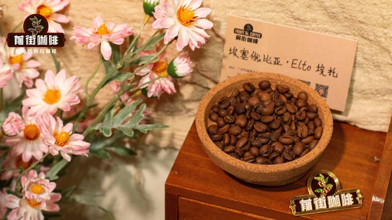 Chọn hạt cà phê pha mocha có hương vị cacao theo từng tình huống thưởng thức
