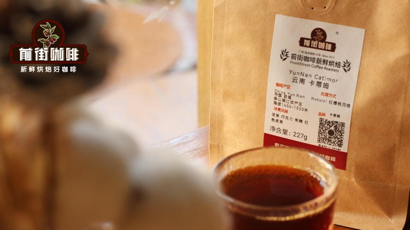 Người mới chọn hạt cà phê theo tình huống thưởng thức: Hướng dẫn pha pour-over, cà phê sữa và đồ uống đá
