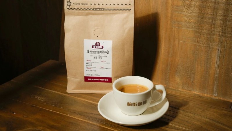 Chọn hạt cà phê cold brew theo tình huống thưởng thức: từ hương trái cây thanh mát đến vị đậm đà cho cà phê sữa
