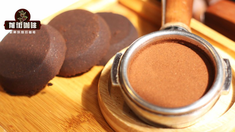 Cách chọn Yirgacheffe không chua: Phối hợp cách uống theo từng tình huống