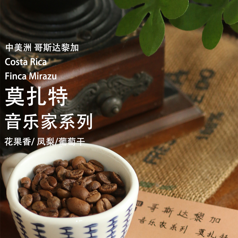 Từ sáng sớm đến cuối tuần, chọn cà phê pour-over như thế này