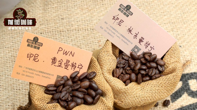 Cà phê hạt hương hoa quả, phối hợp như thế này cho 8 giờ sáng, buổi chiều và đồ uống lạnh