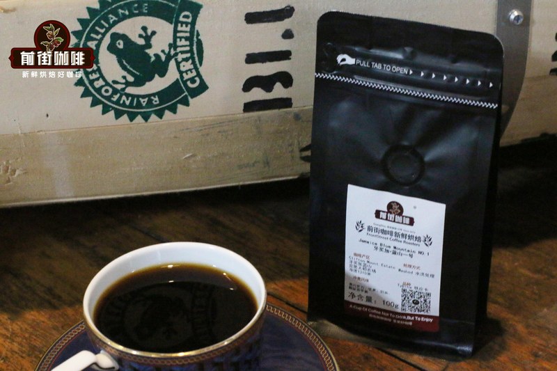 Từ espresso buổi sáng đến cà phê đá cuối tuần: ba loại hạt Ý phối hợp