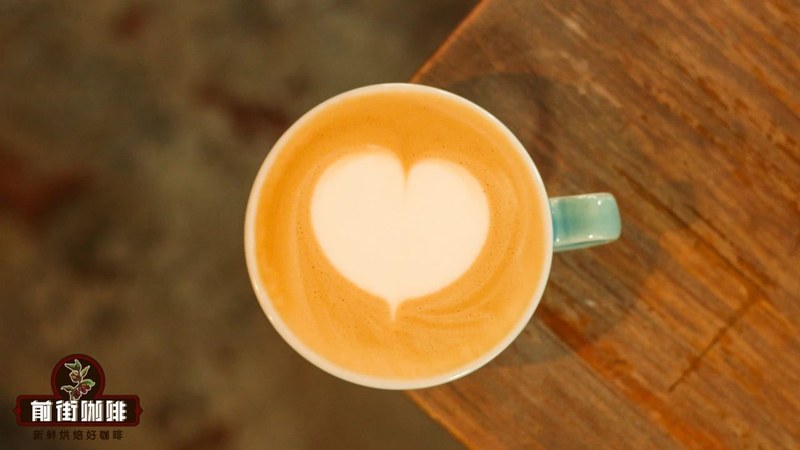 Đi làm, bữa sáng và buổi tối, chọn hạt cà phê latte như thế này