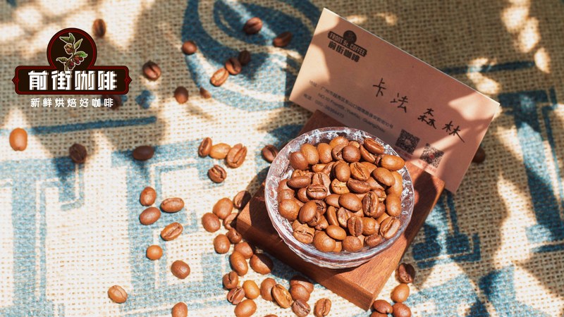 Một ly SOE, từ Americano buổi sáng đến cà phê sữa buổi chiều