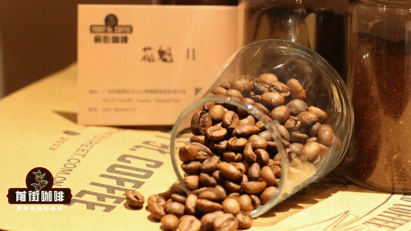 Cách chọn hạt cho ấm Moka: cà phê đen buổi sáng và cà phê sữa buổi chiều