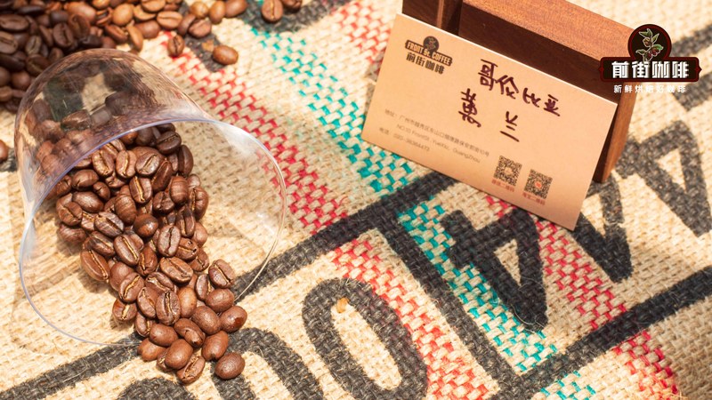 Lựa chọn hạt cacao từ Americano đi làm đến cà phê sữa buổi tối