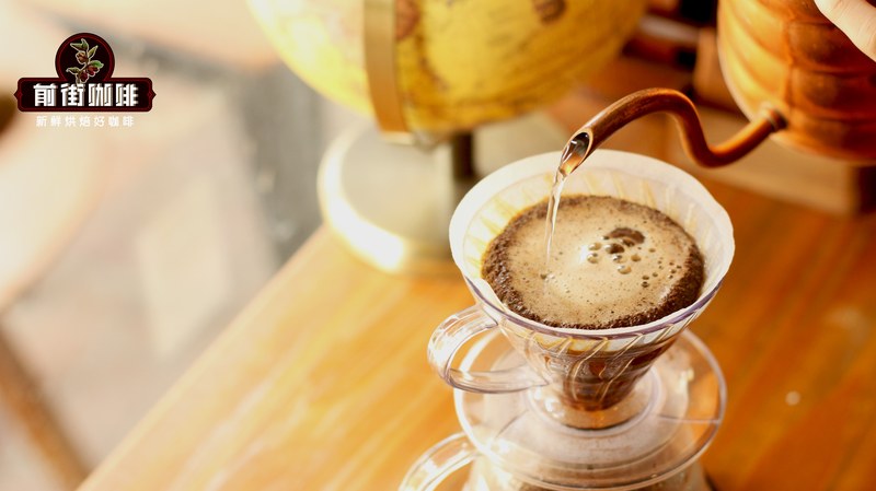 Cà phê hạt hương trái cây nhiệt đới từ buổi sáng đến đồ uống đá