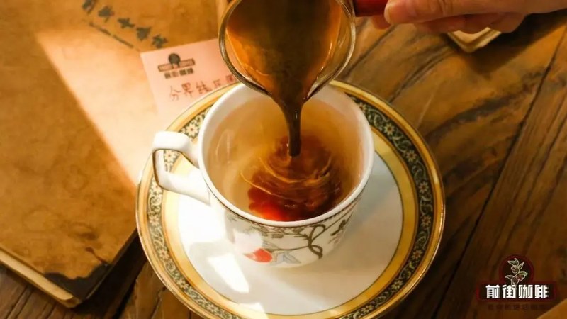 Lịch trình thưởng thức một tách cà phê: ba loại hạt đặc sắc uống như thế này