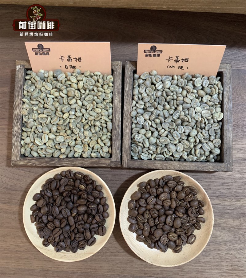 Từ sáng sớm đến cuối tuần, cà phê Yirgacheffe nhập môn uống thế nào