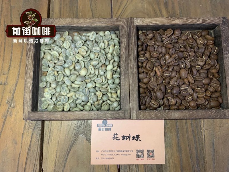 Từ sáng sớm đến đêm khuya, Yirgacheffe mua như thế này sẽ phù hợp hơn