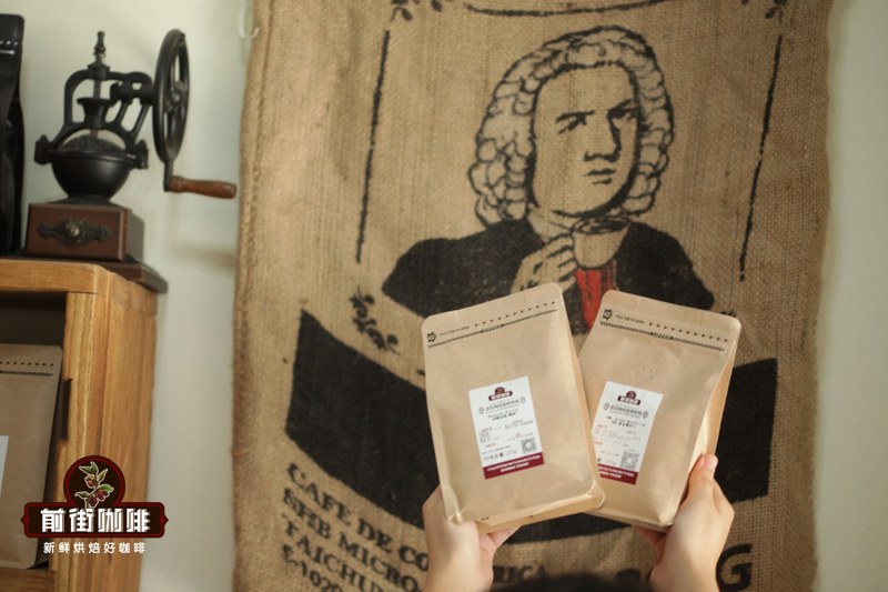 Yirgacheffe rang vừa nhạt, phù hợp với từng khoảnh khắc trong ngày