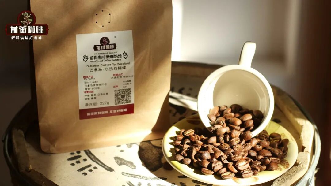 Cà phê rang cực nhạt là gì?
