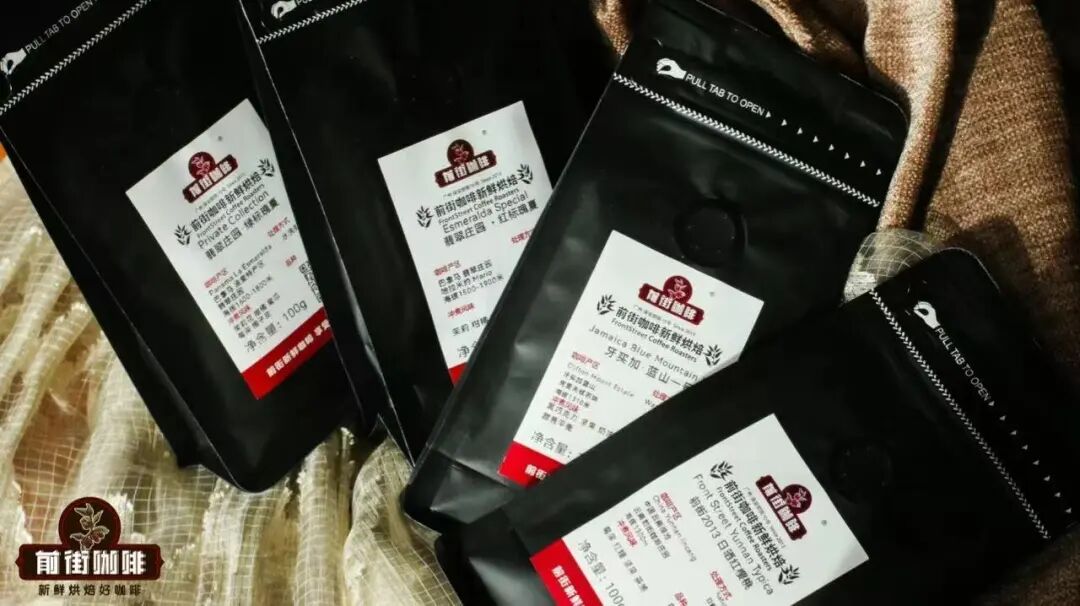 Mức độ rang của hạt cà phê được quyết định dựa trên điều gì?