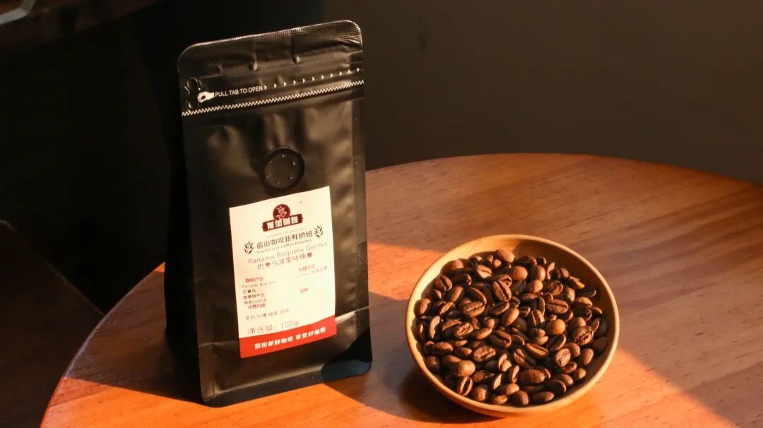Cà phê Geisha rất rất đắt, pha thế nào mới ngon?