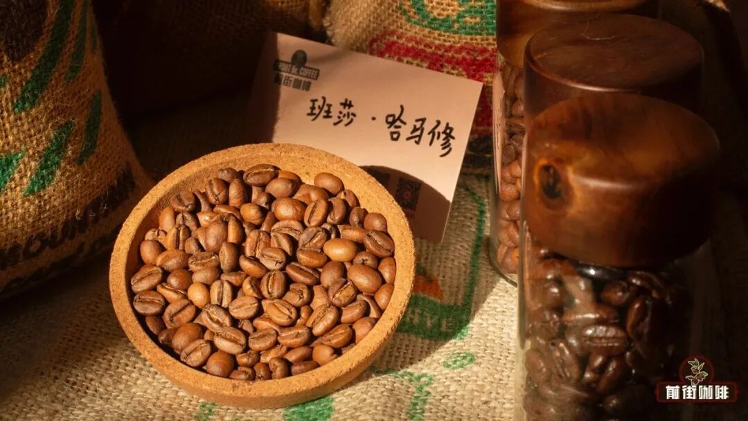 Ai có thể ngờ rằng cà phê dâu tây lại có thể làm theo cách này!!