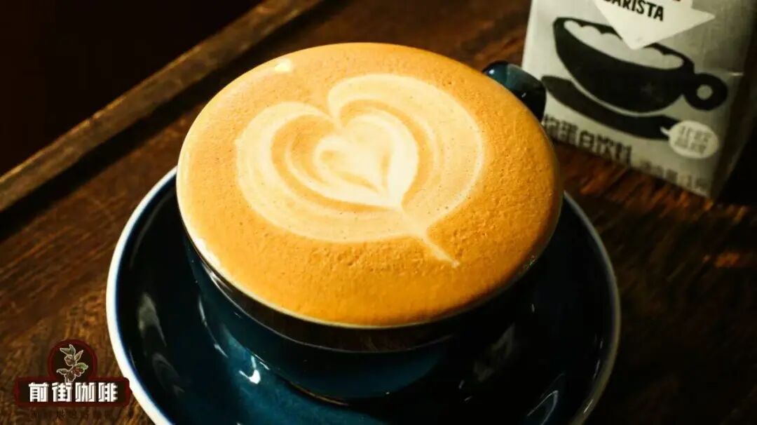 Nhanh lên! Đổ ly espresso này vào sữa đậu nành đi! Thật sự siêu ngon!!