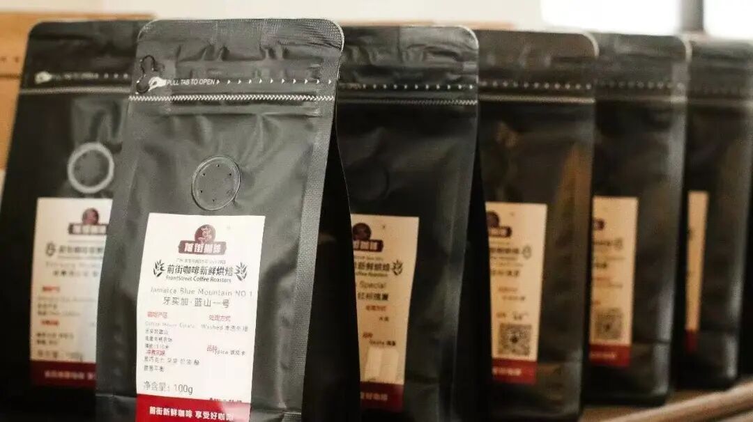 Dạy bạn cách mua hạt cà phê có độ sạch cao, hương vị tươi mới!
