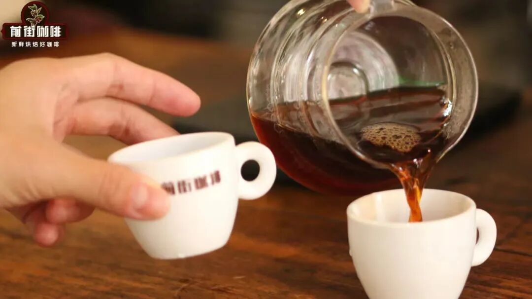 Yirgacheffe có phải là một giống cà phê không?